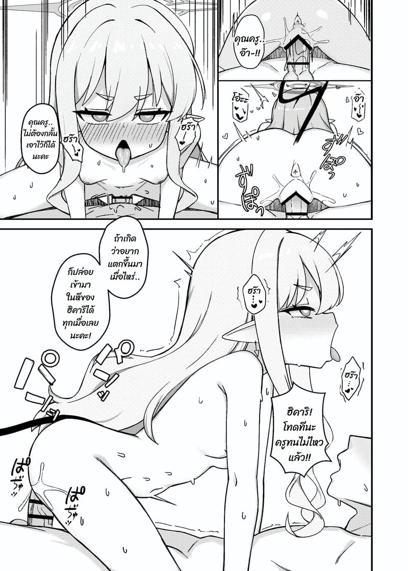 009.jpg