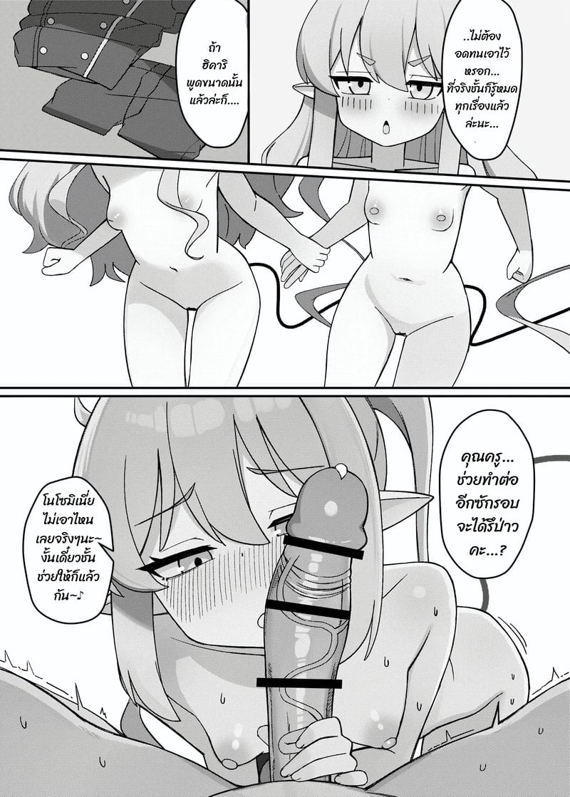 012.jpg