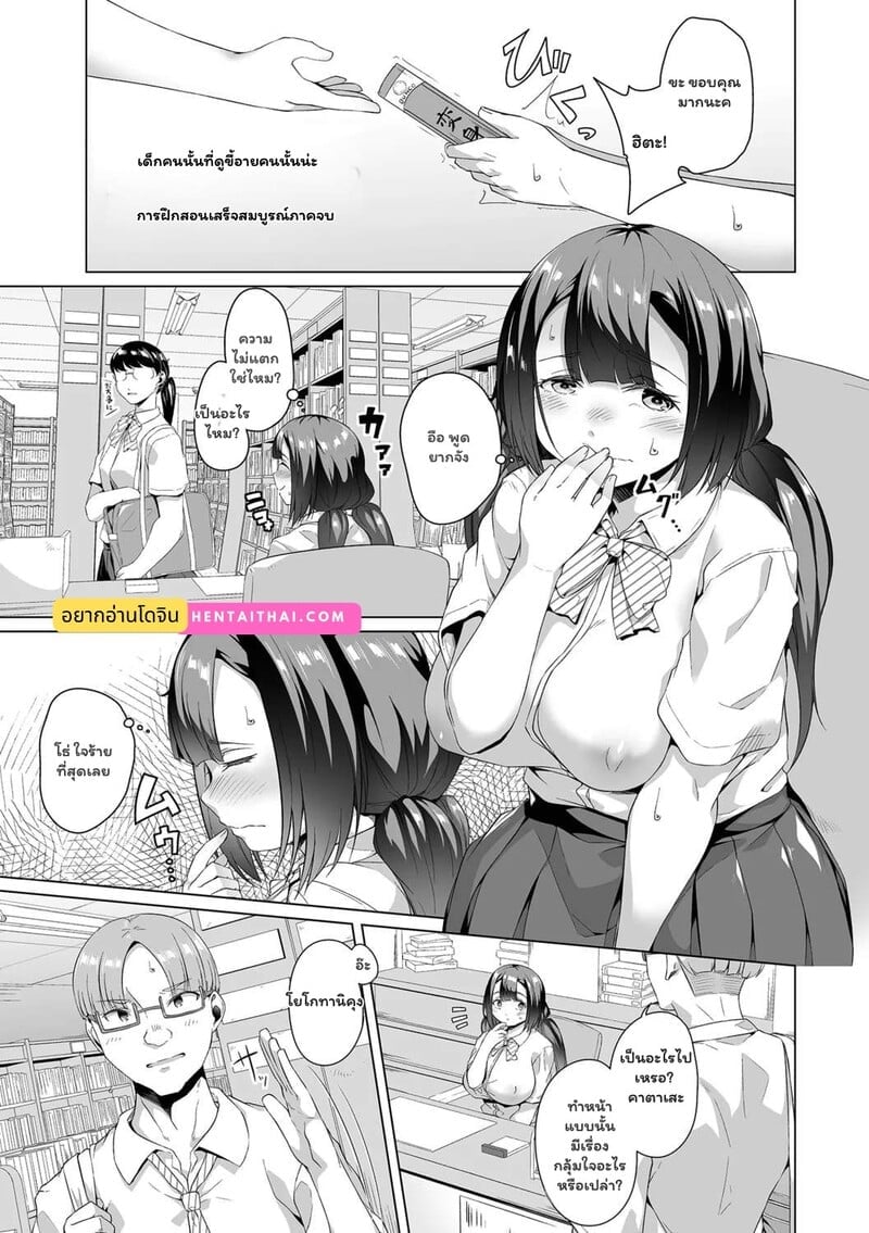 001.jpg