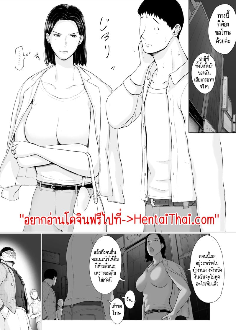003.jpg