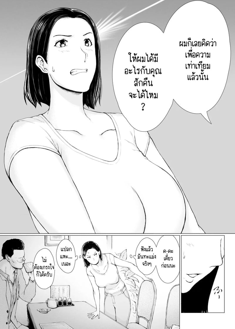 009.jpg