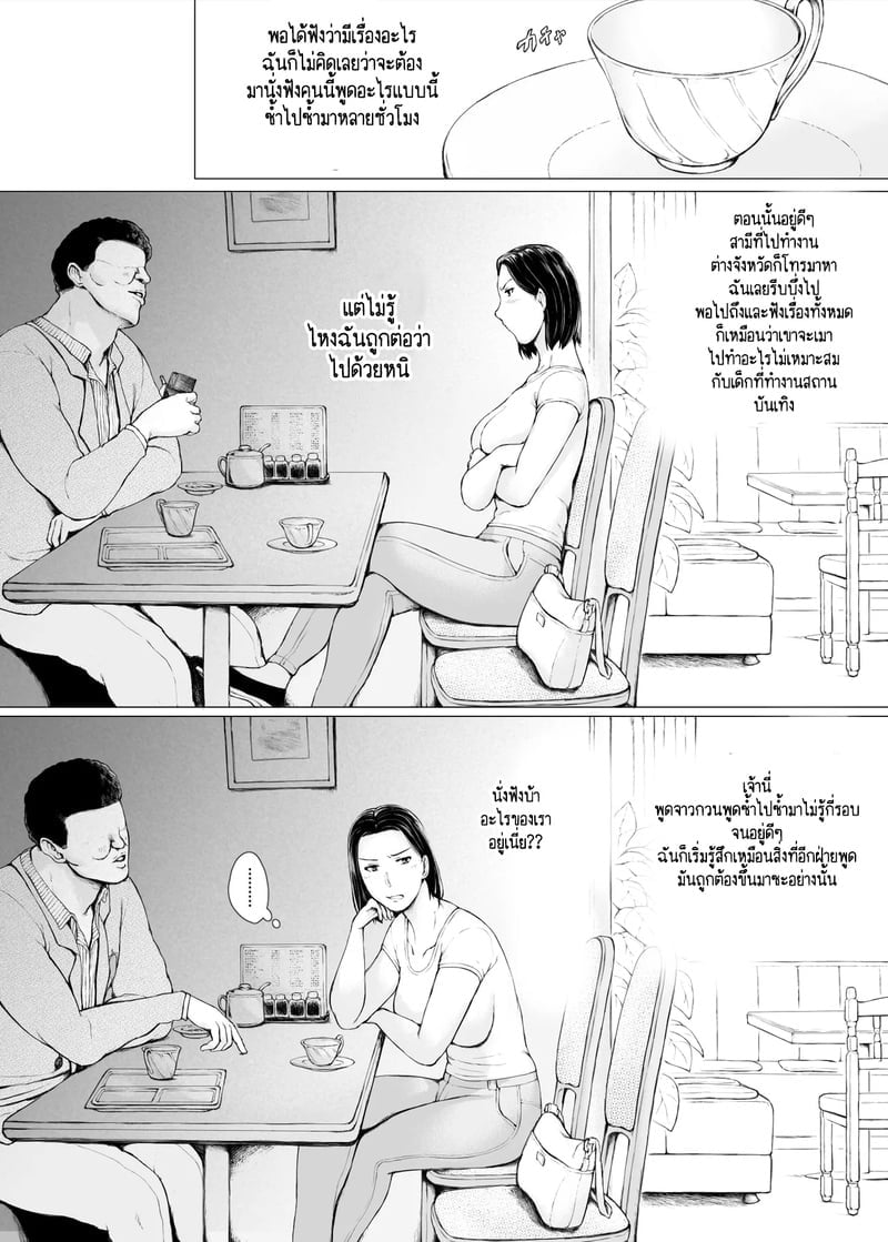 011.jpg
