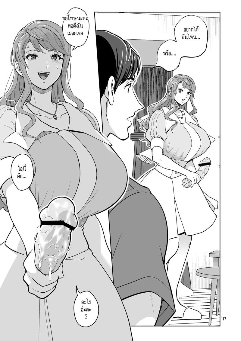 011.jpg