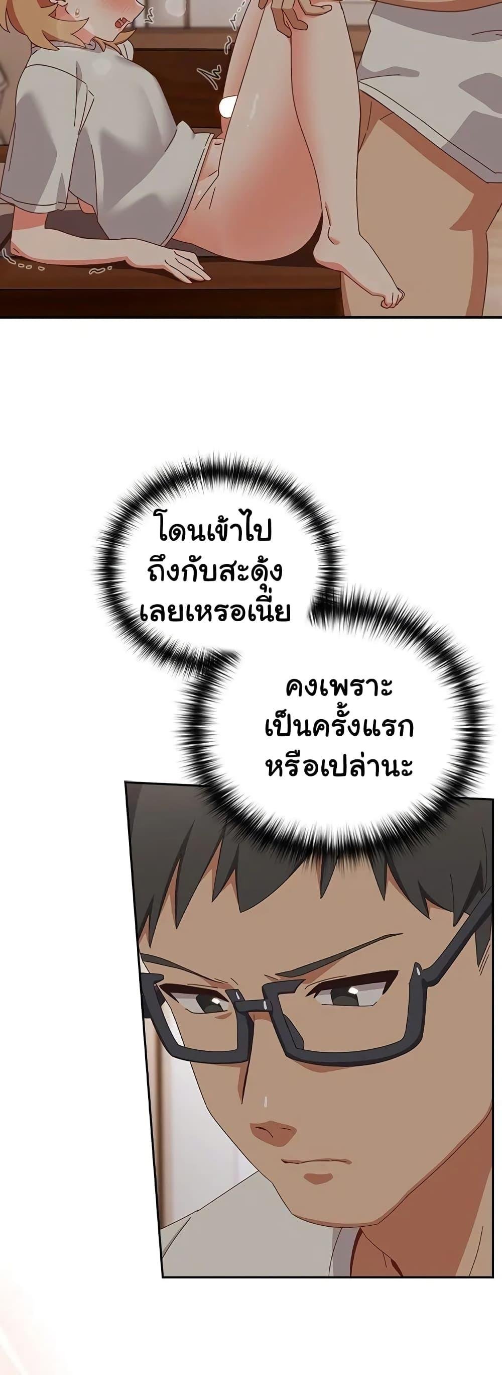 37.jpg