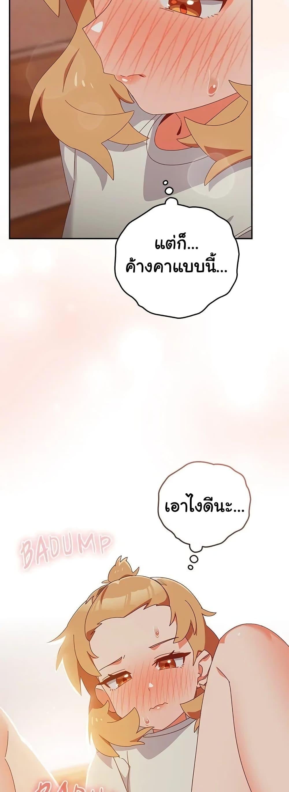 55.jpg