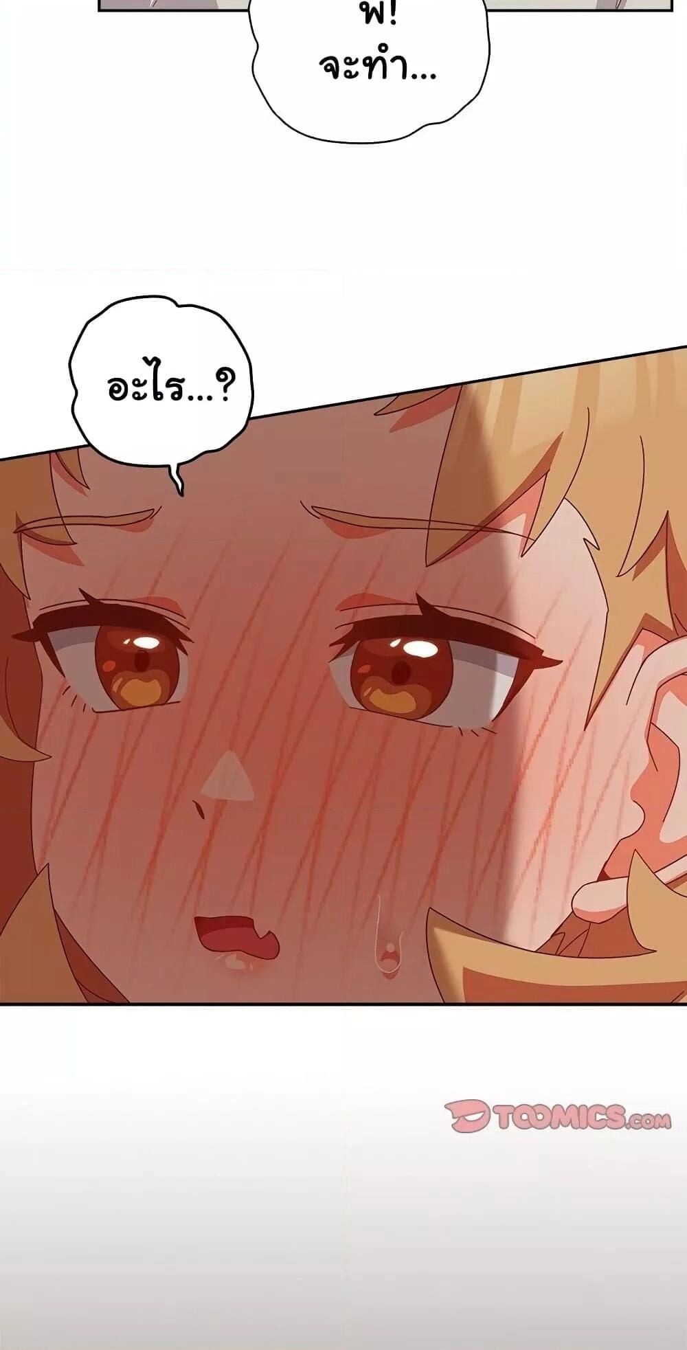 49.jpg