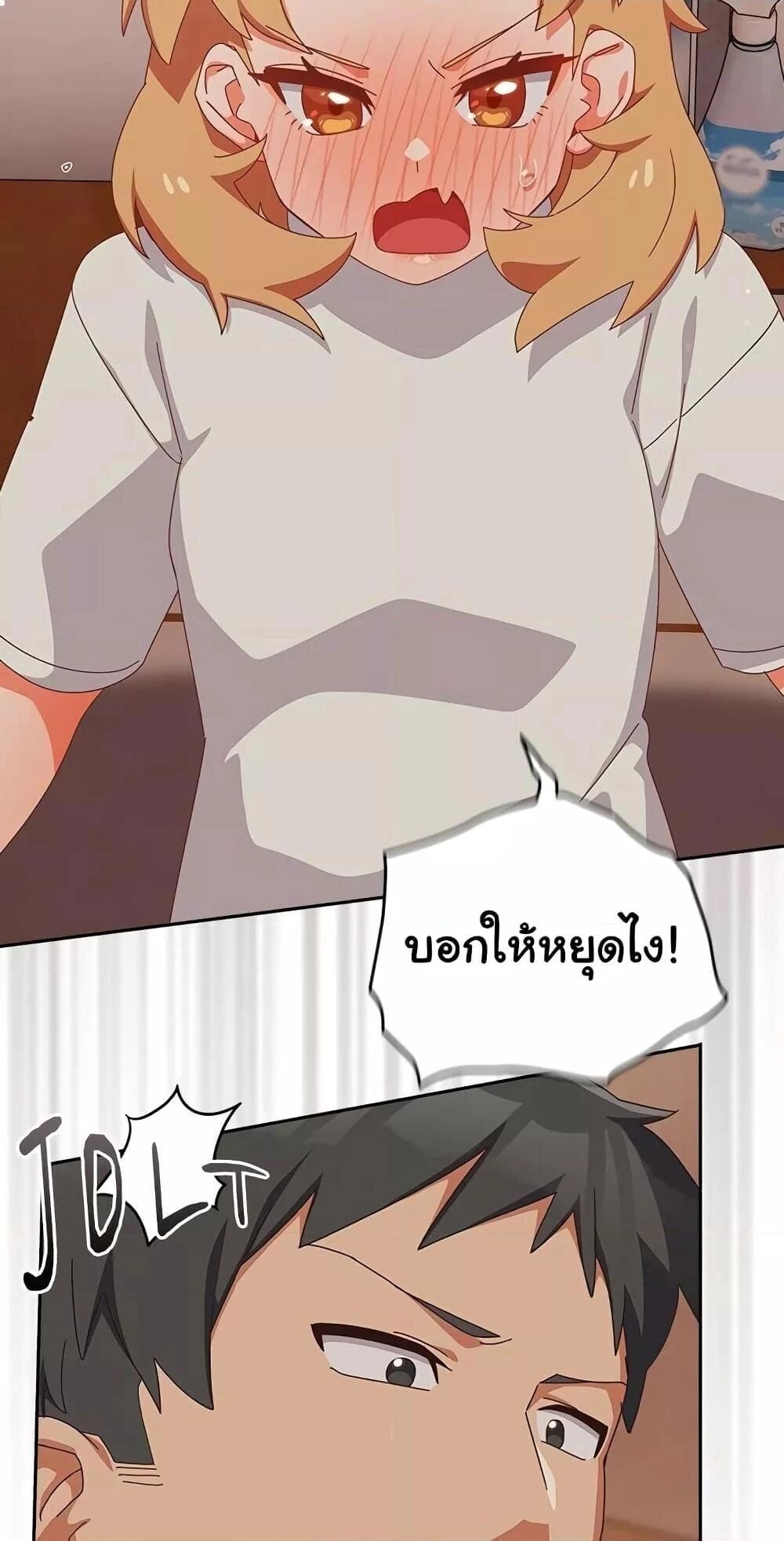 54.jpg