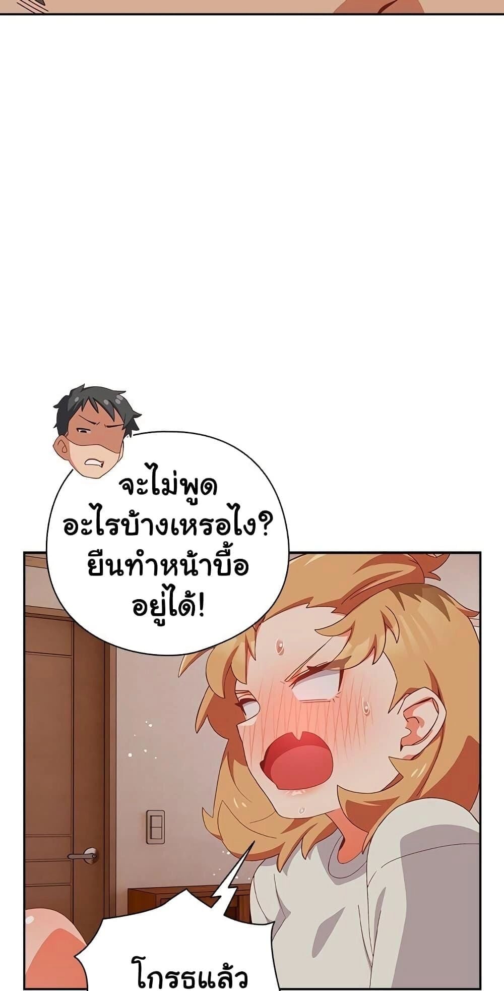 64.jpg