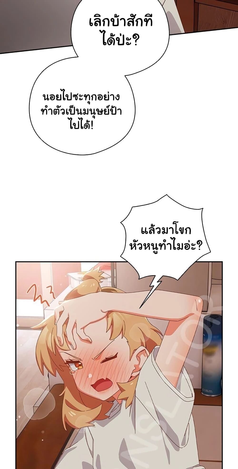 67.jpg