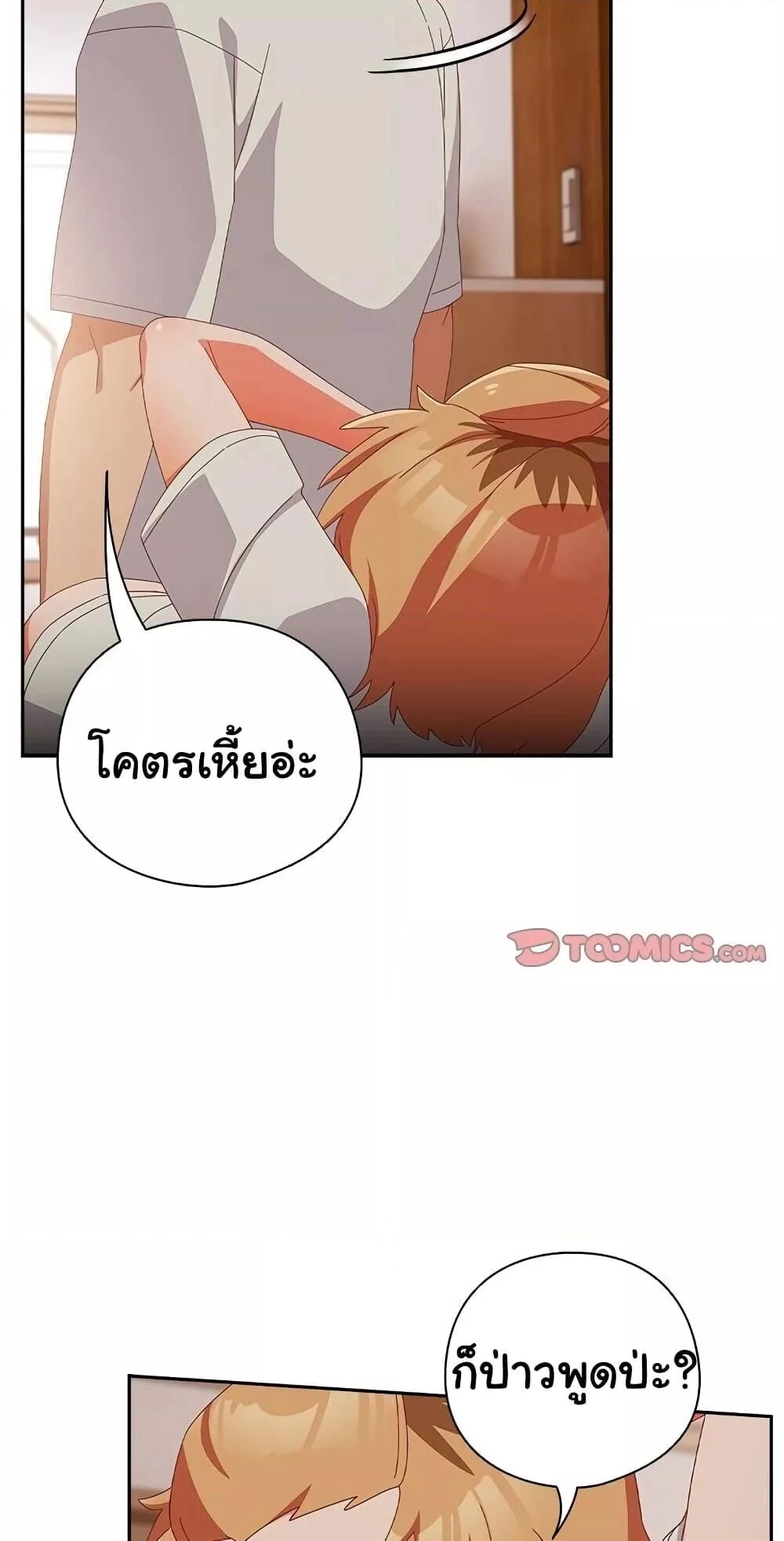 69.jpg