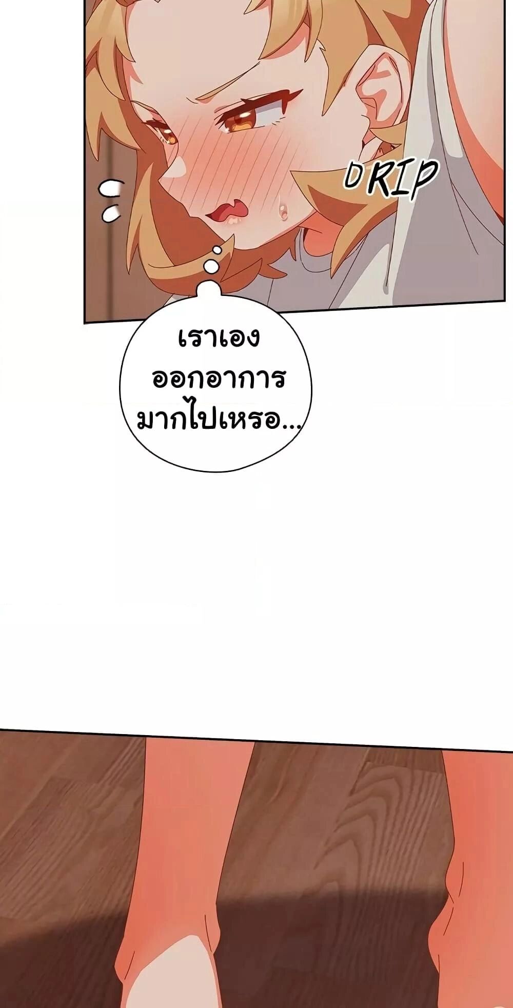 70.jpg