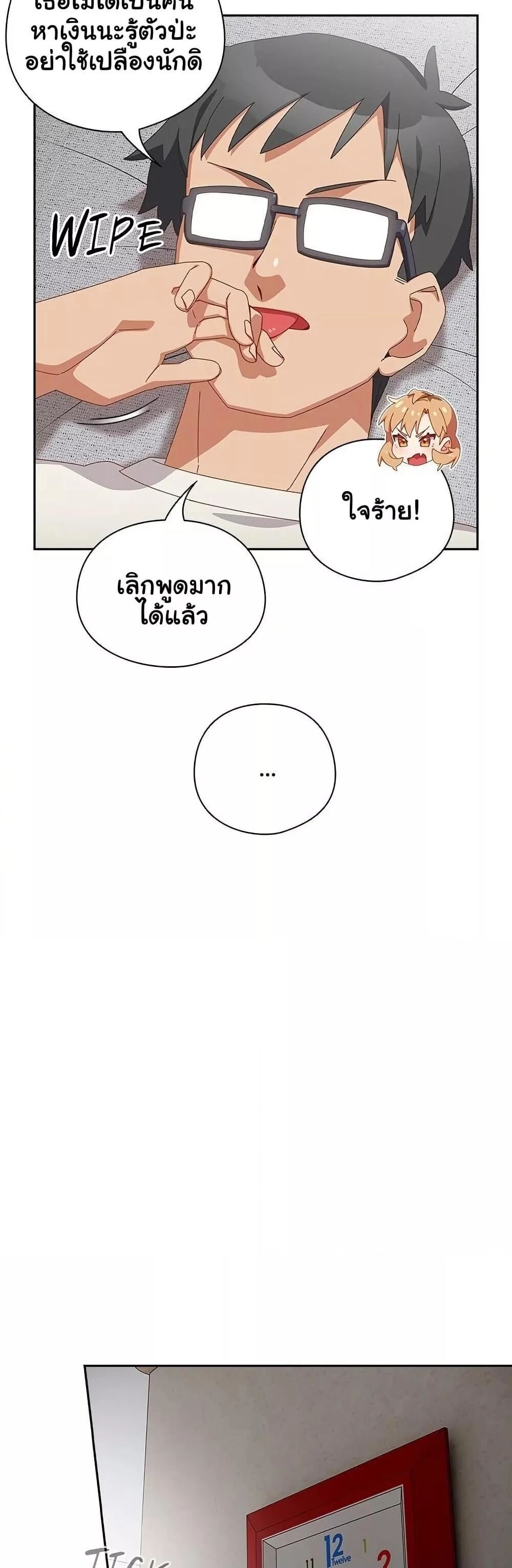 07.jpg