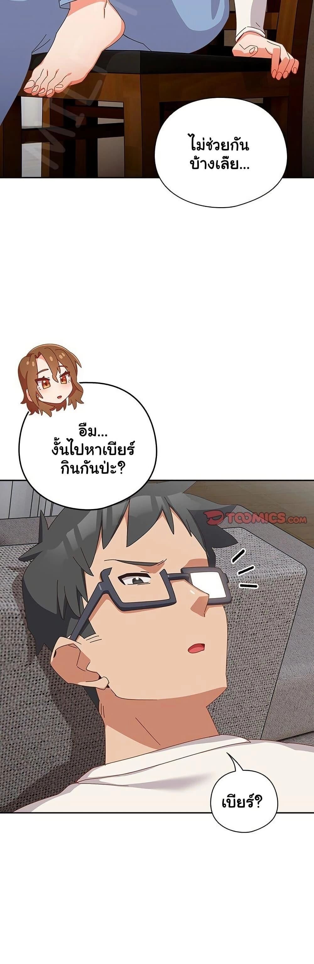42.jpg