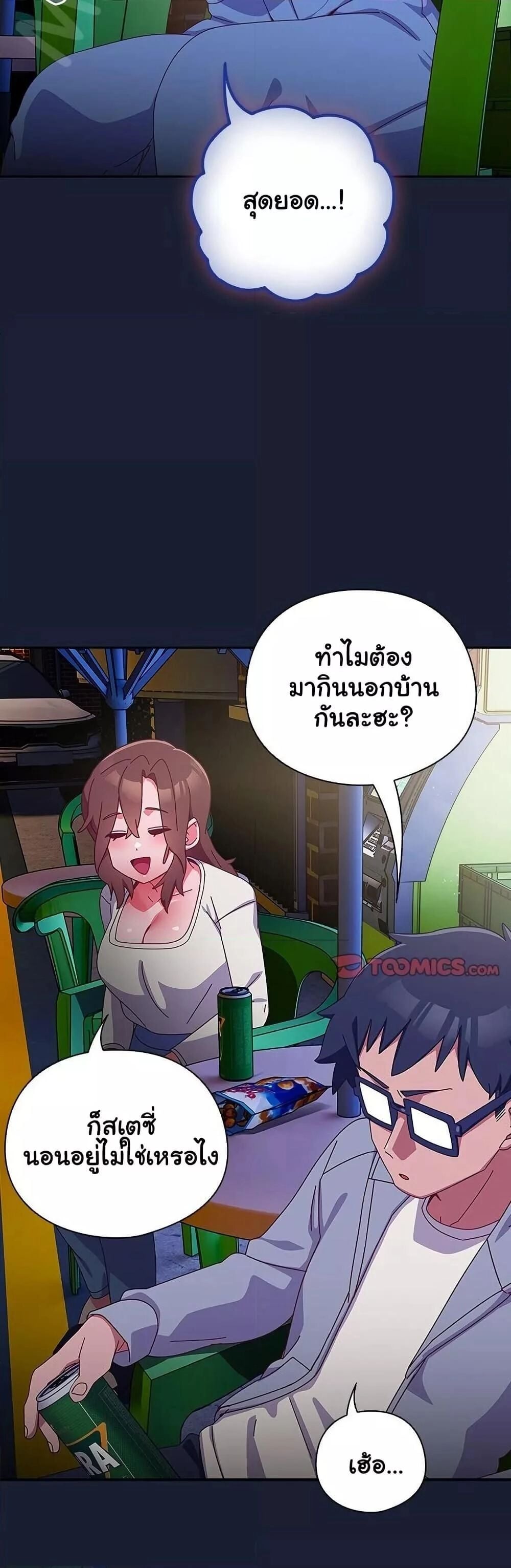47.jpg
