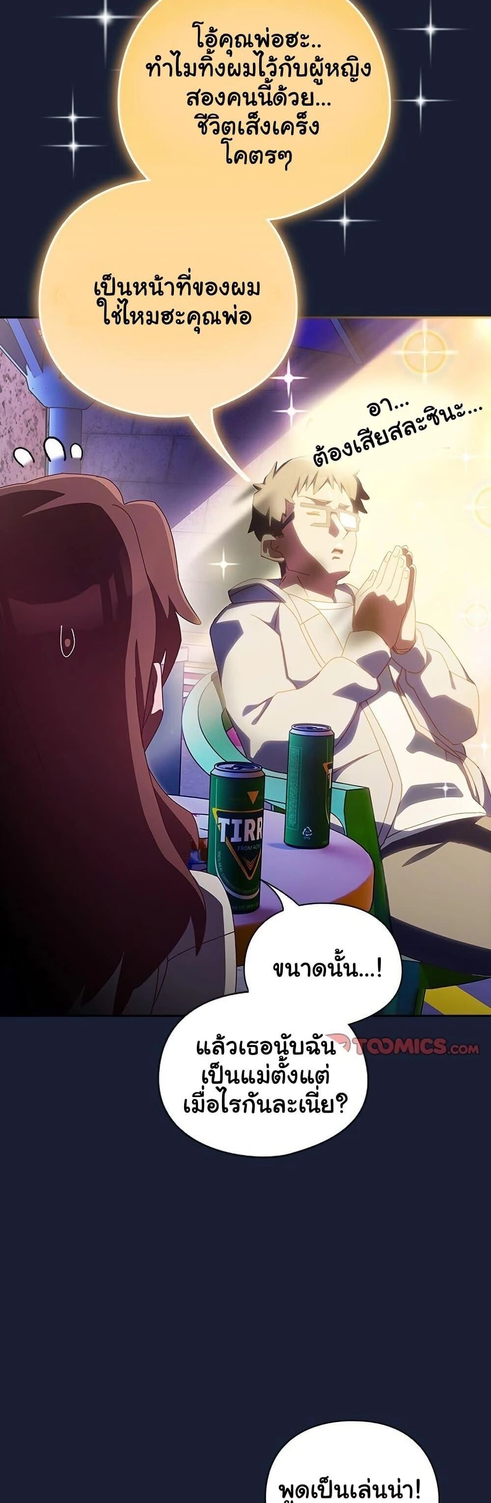52.jpg