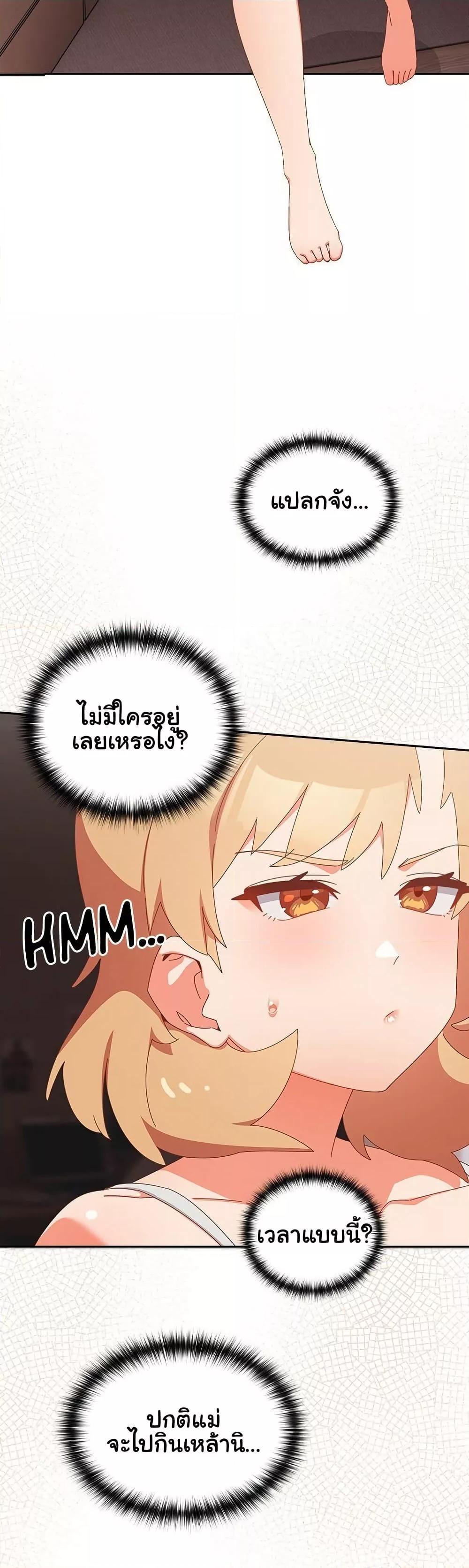 44.jpg