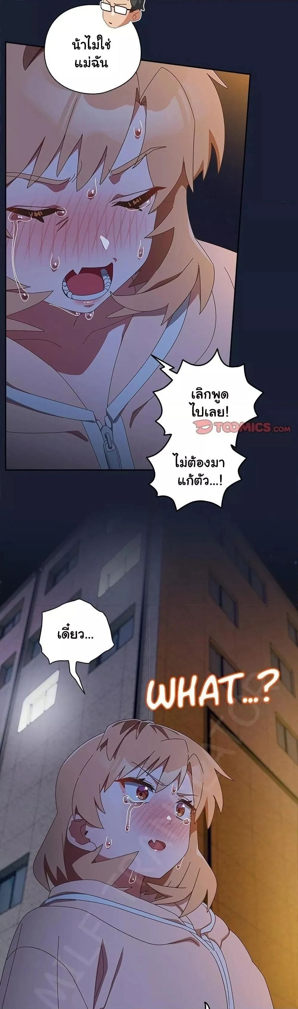 45.jpg
