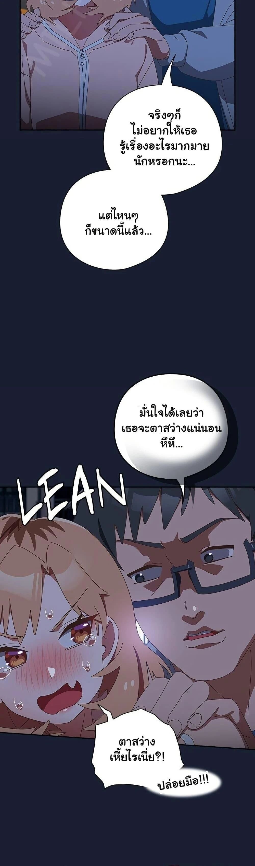 47.jpg