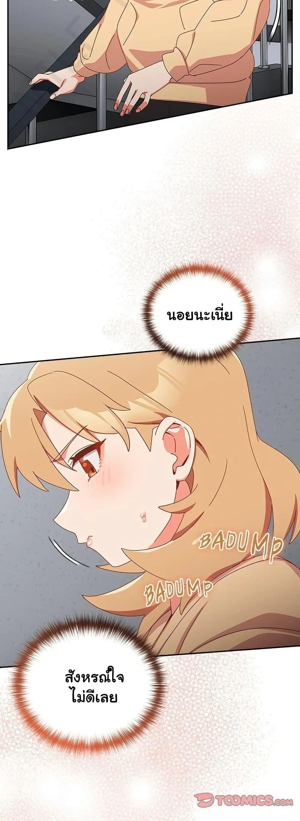 52.jpg