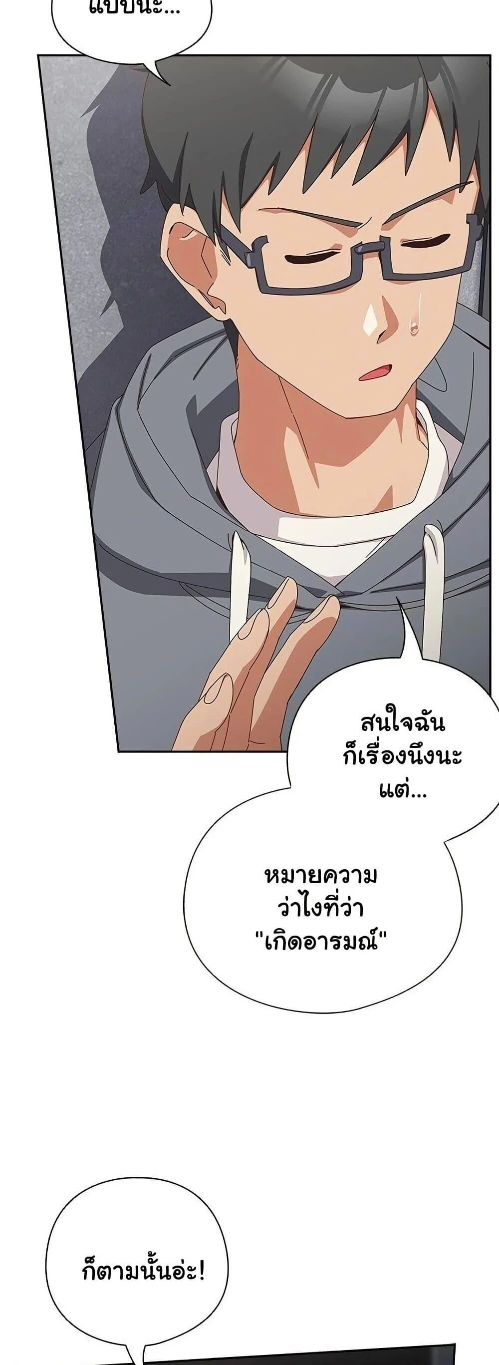 54.jpg