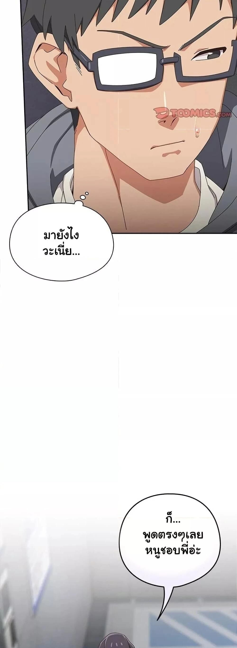 56.jpg