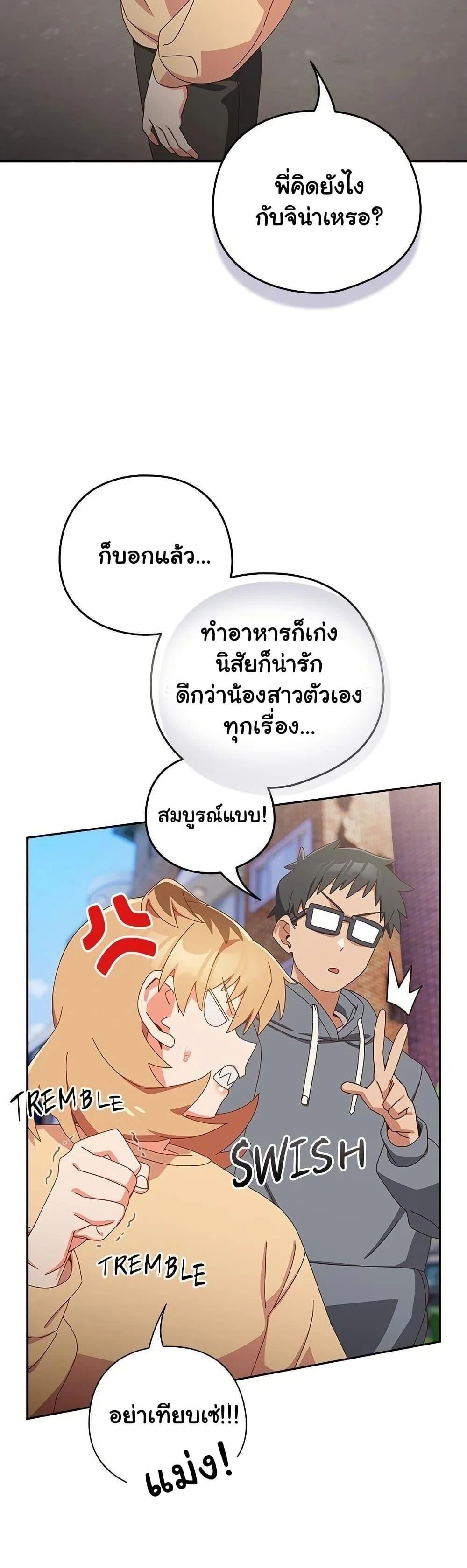 42.jpg