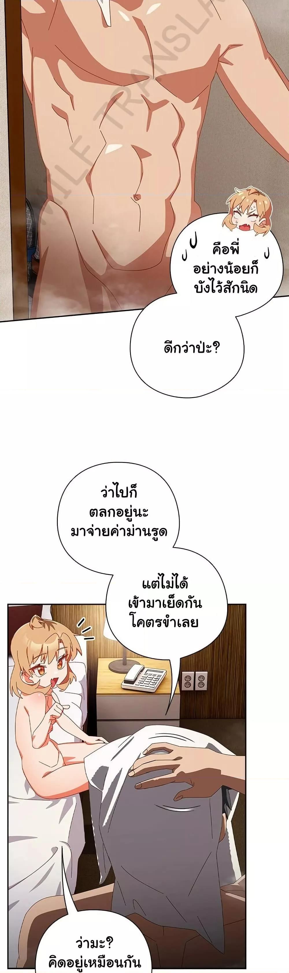 08.jpg