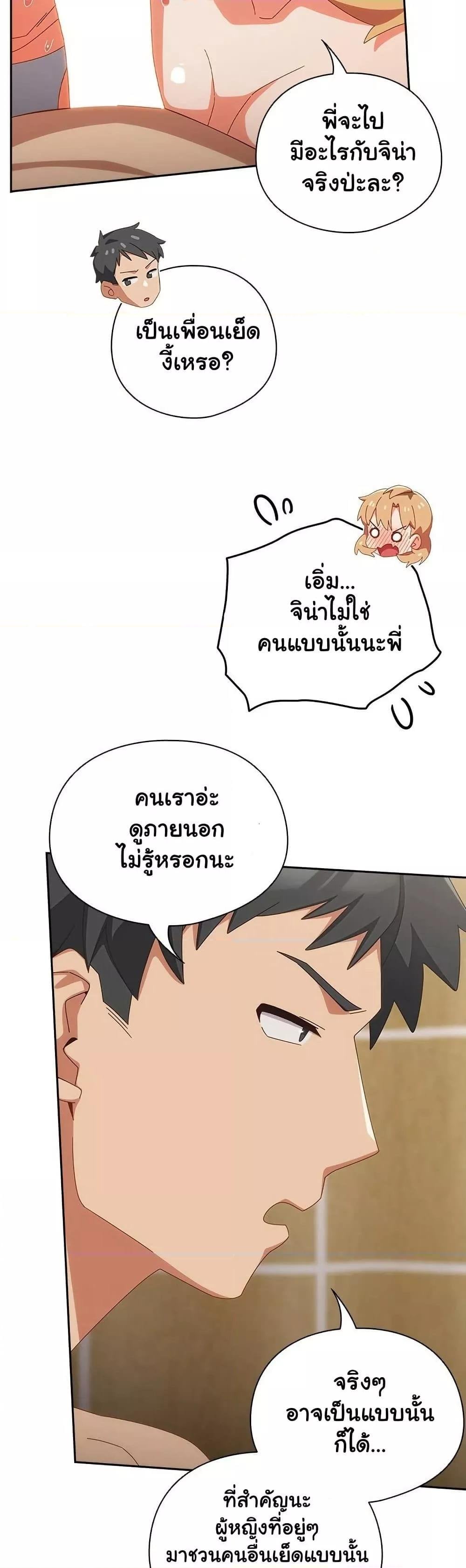 44.jpg