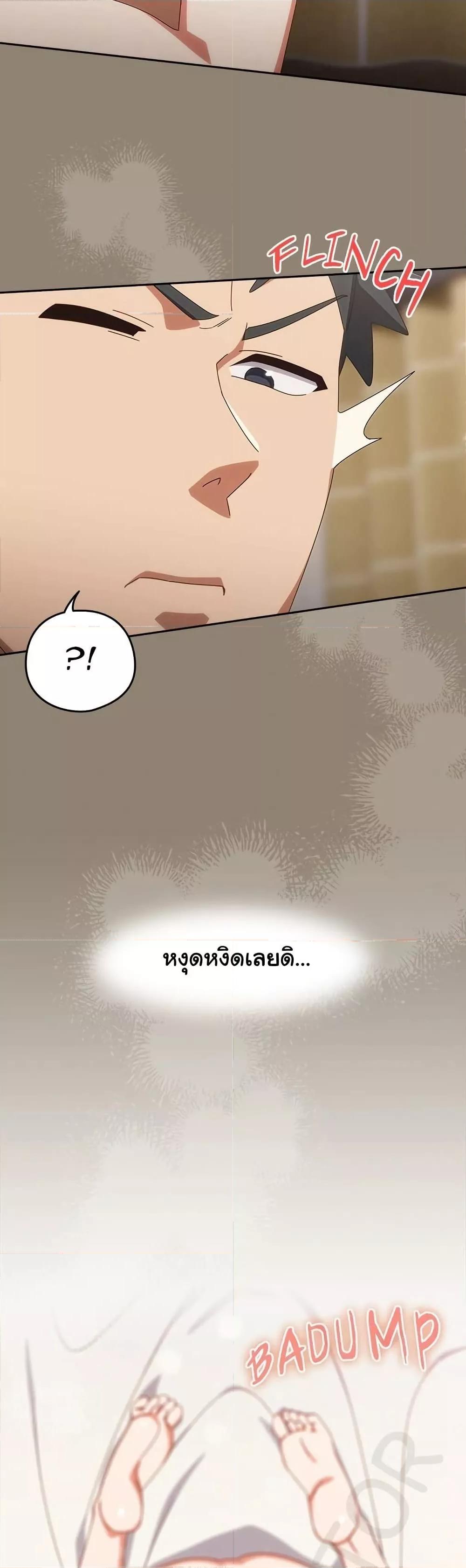 49.jpg