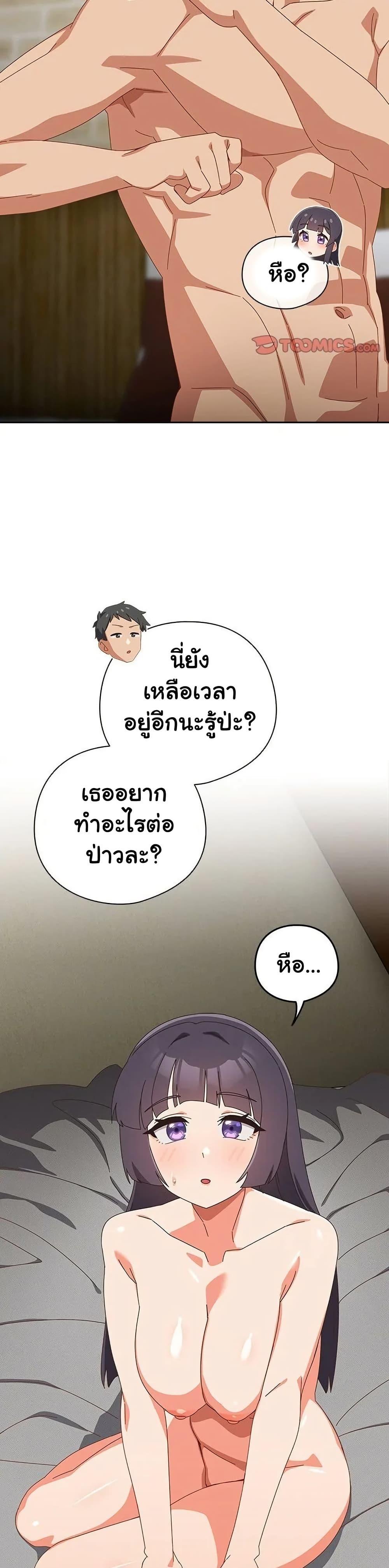 45.jpg
