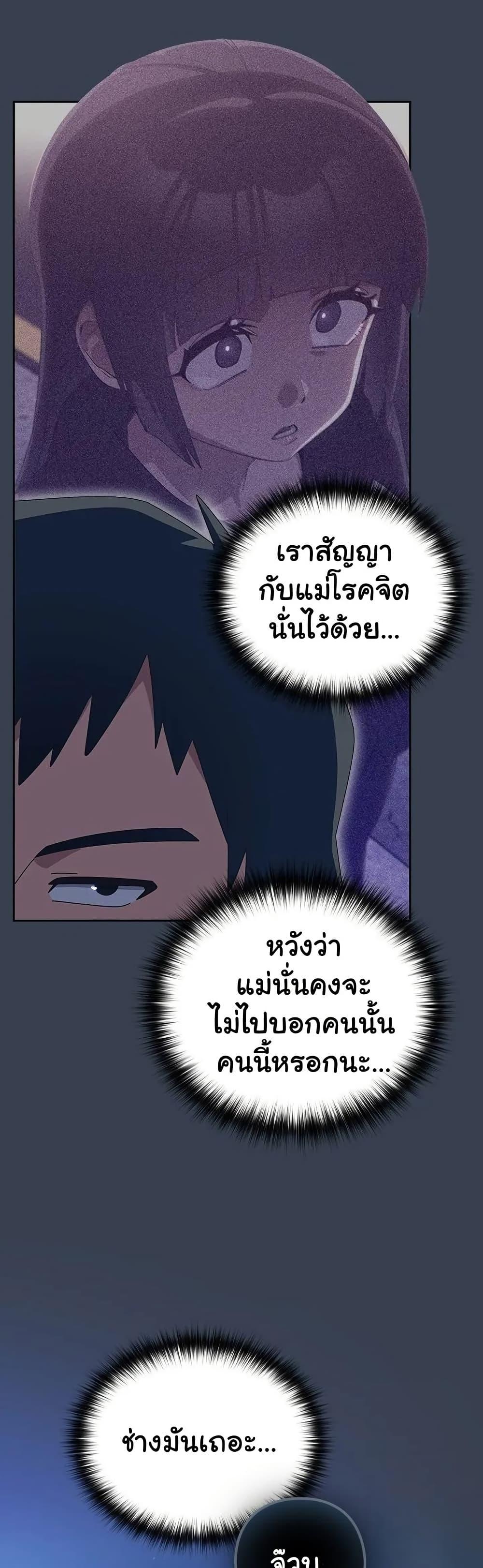 45.jpg