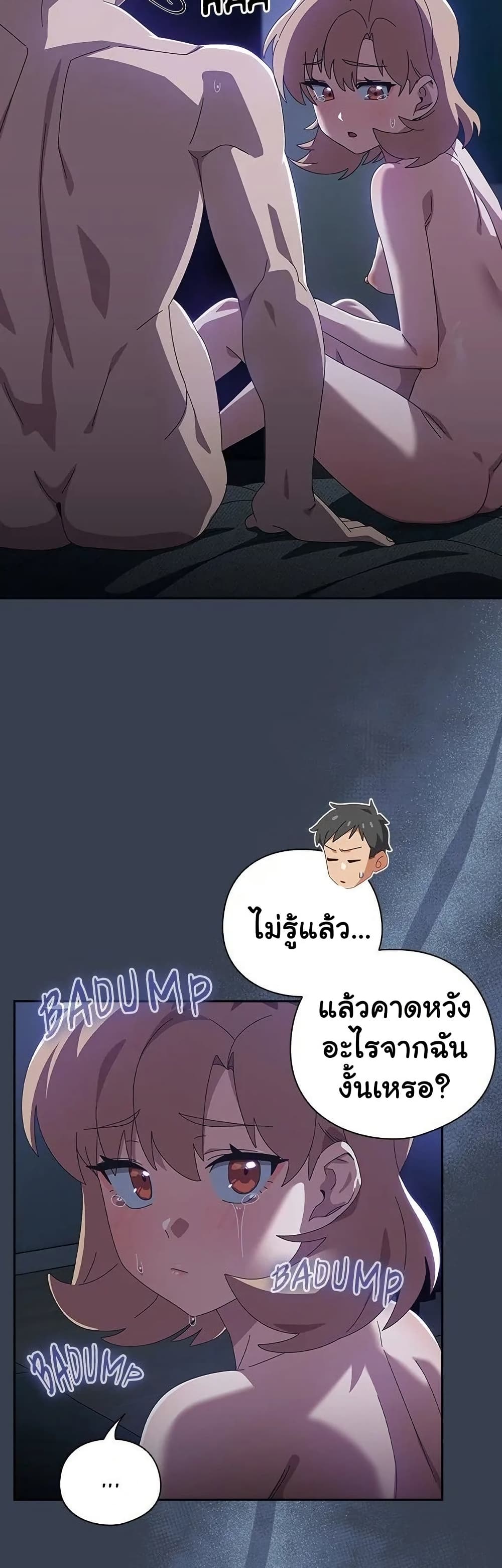 47.jpg