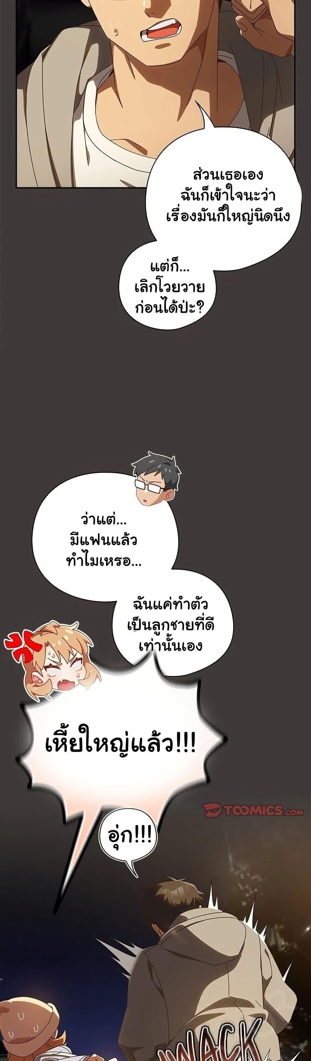 06.jpg