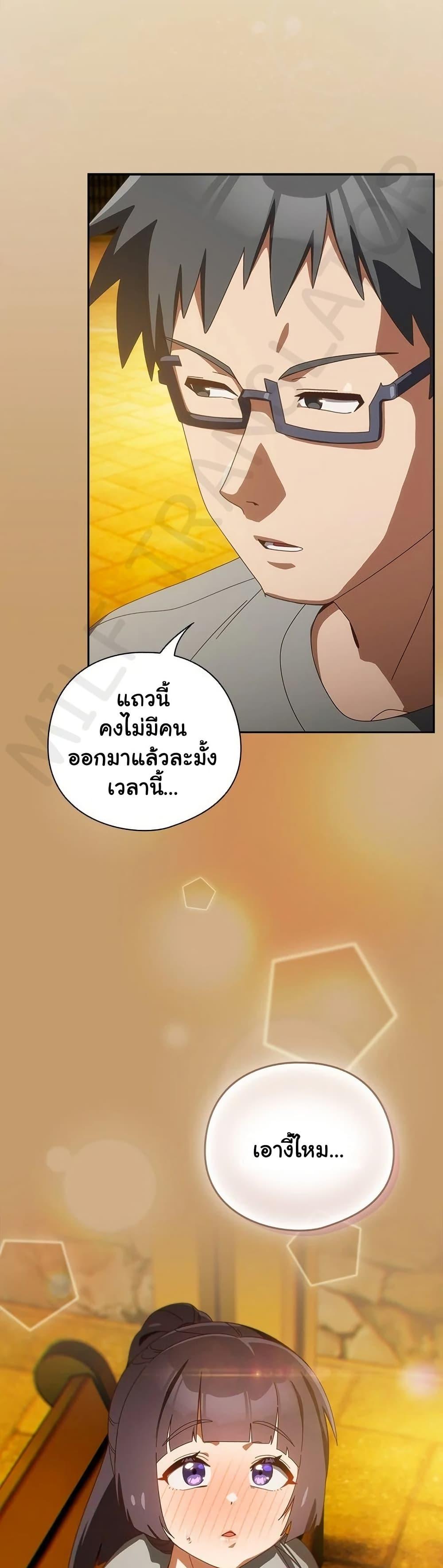 49.jpg