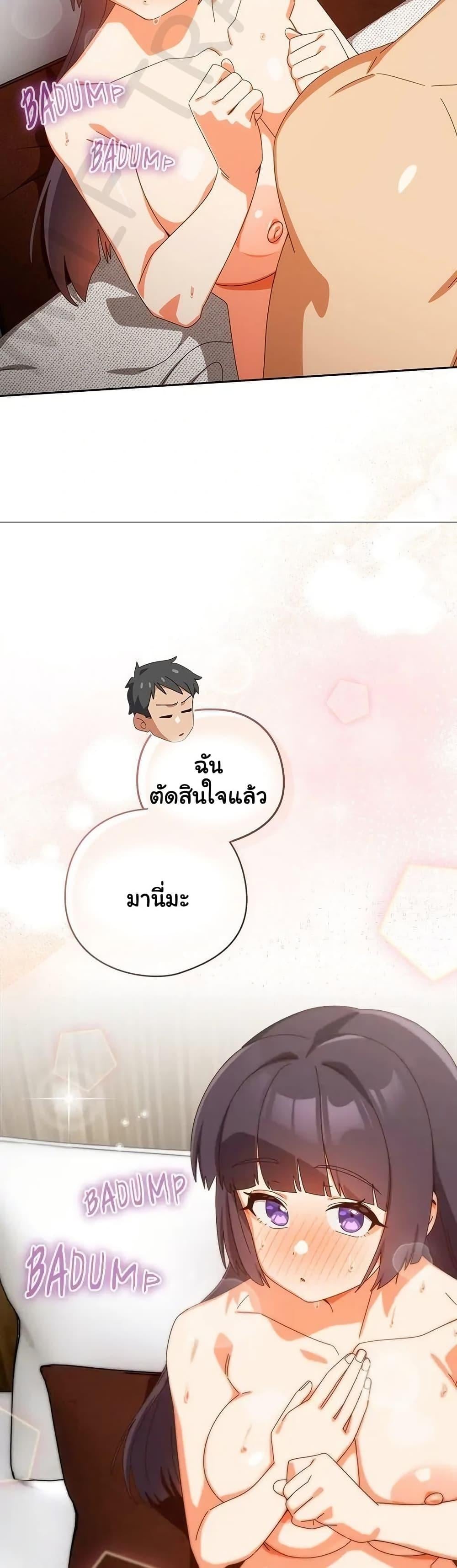 49.jpg