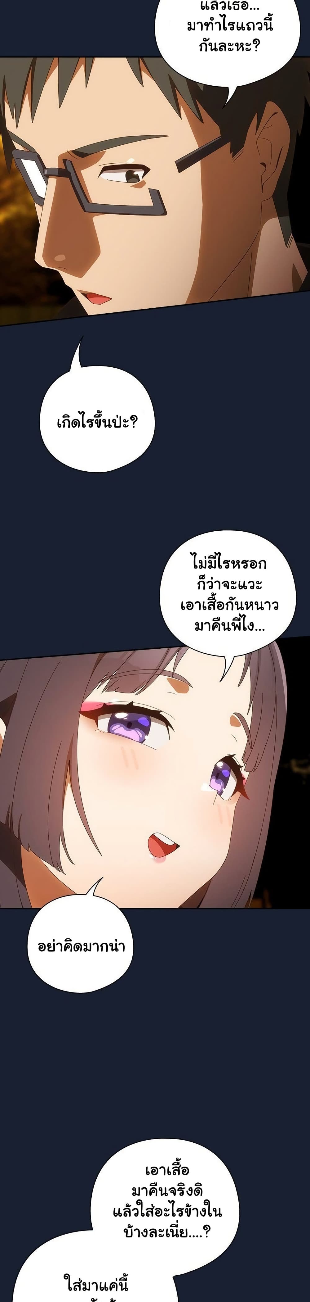 37.jpg