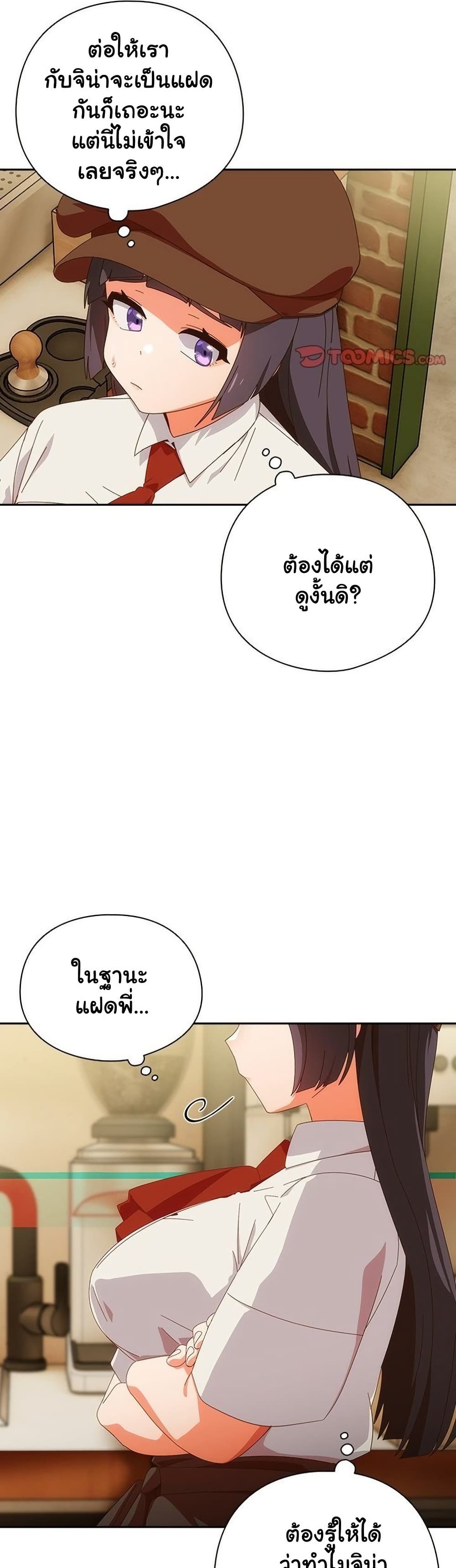 37.jpg