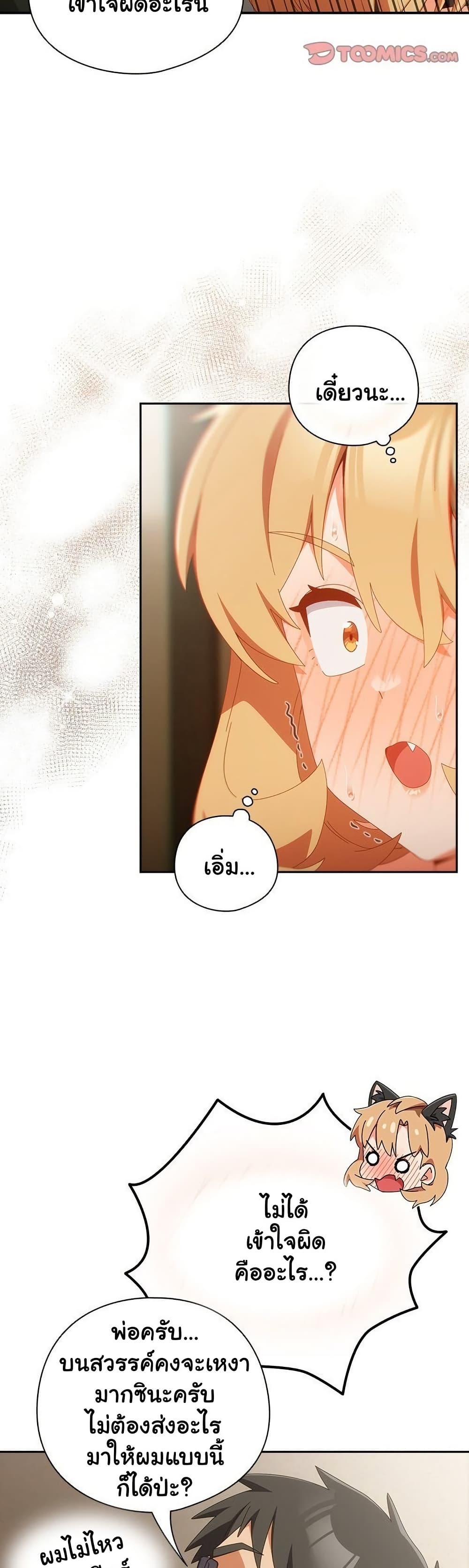 33.jpg