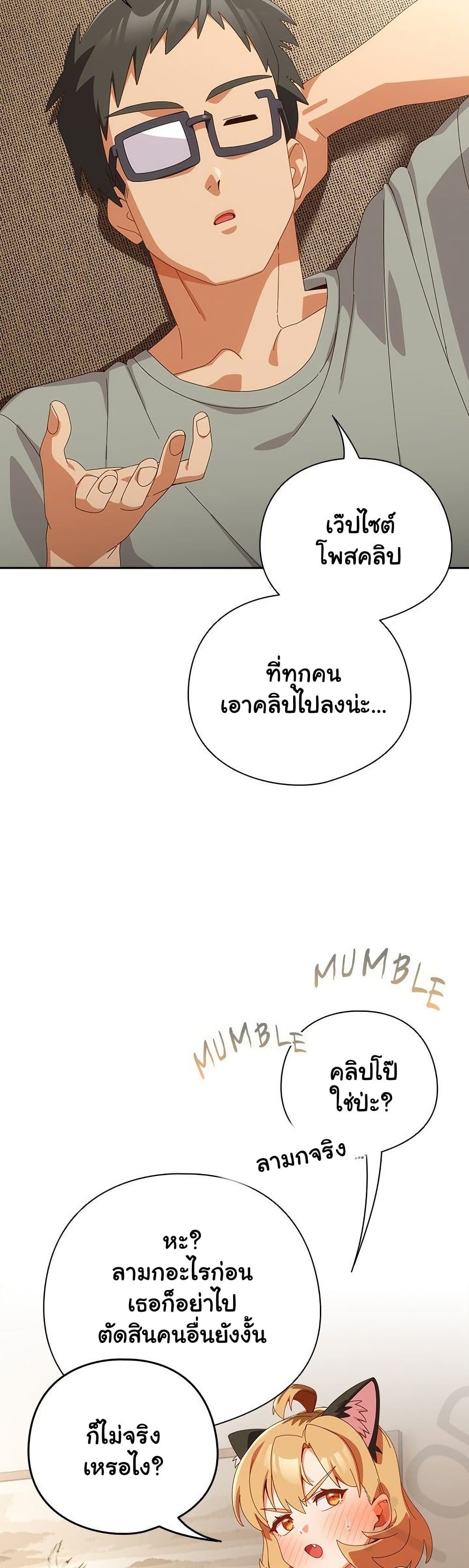 42.jpg