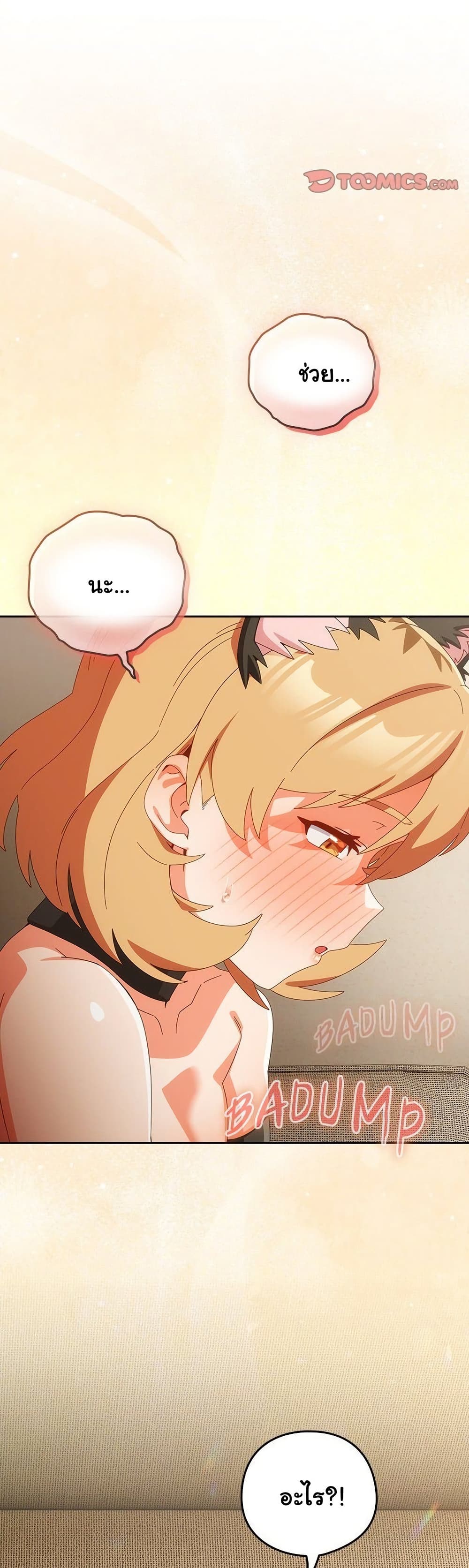 46.jpg
