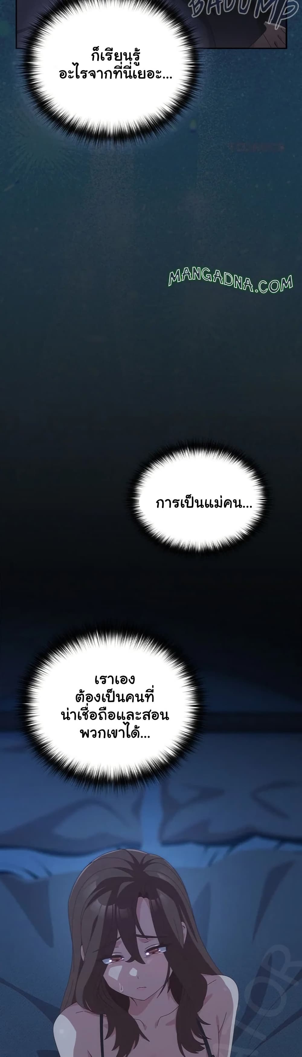 44.jpg