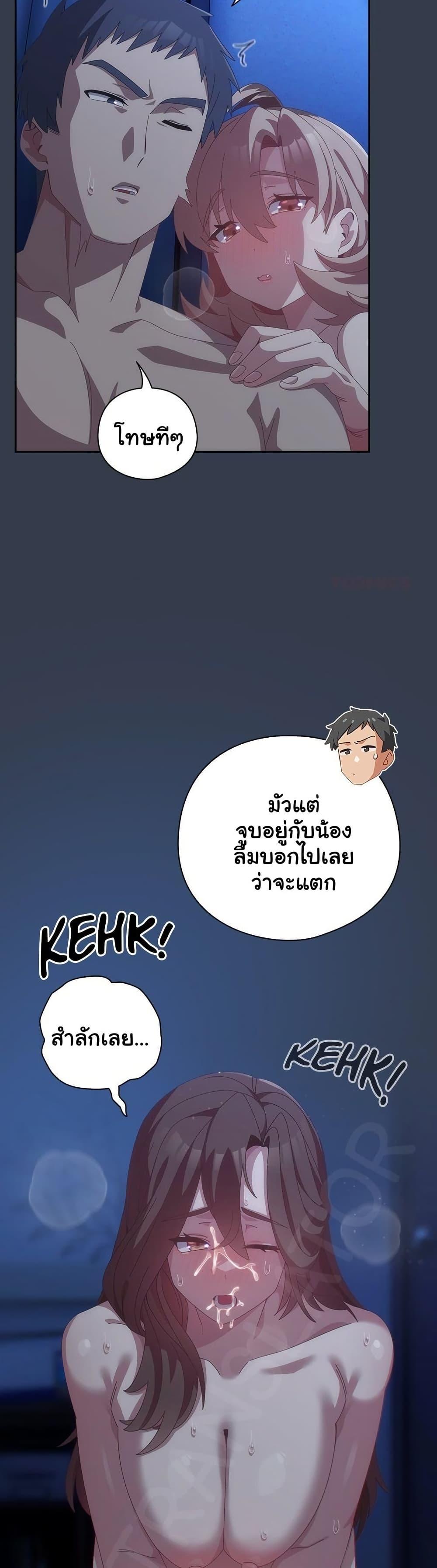 47.jpg