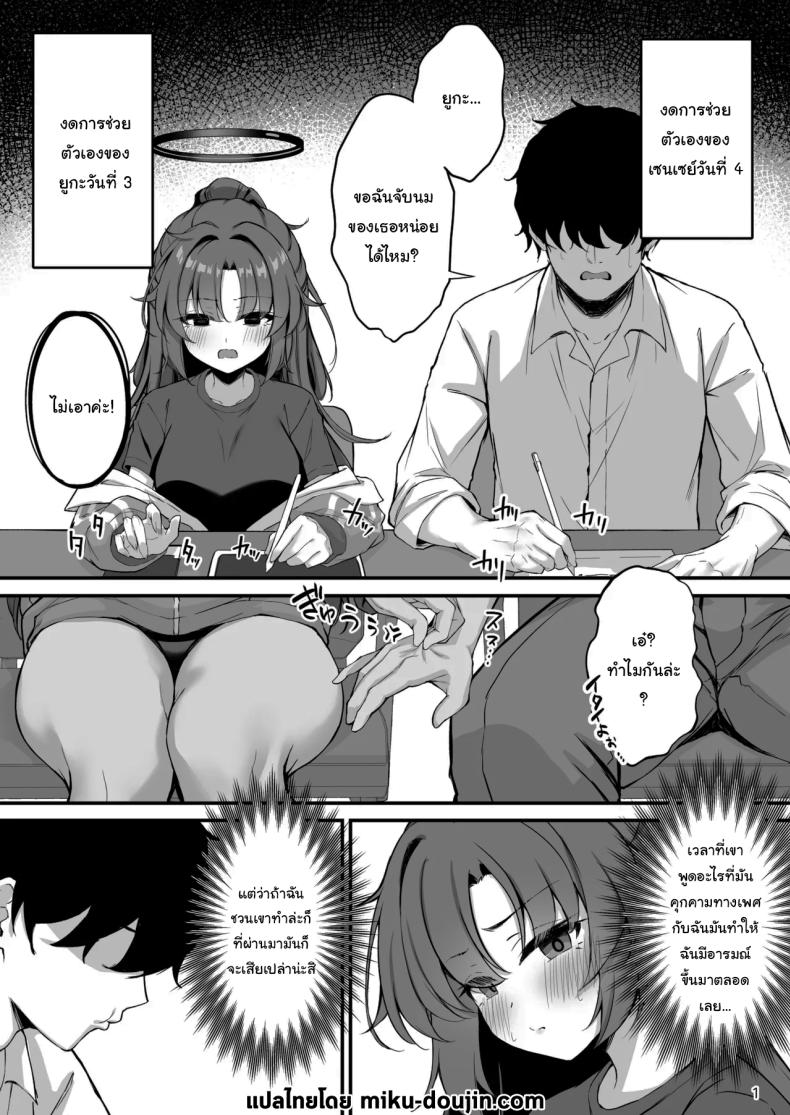 002.jpg