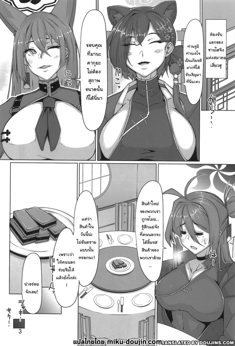 002.jpg