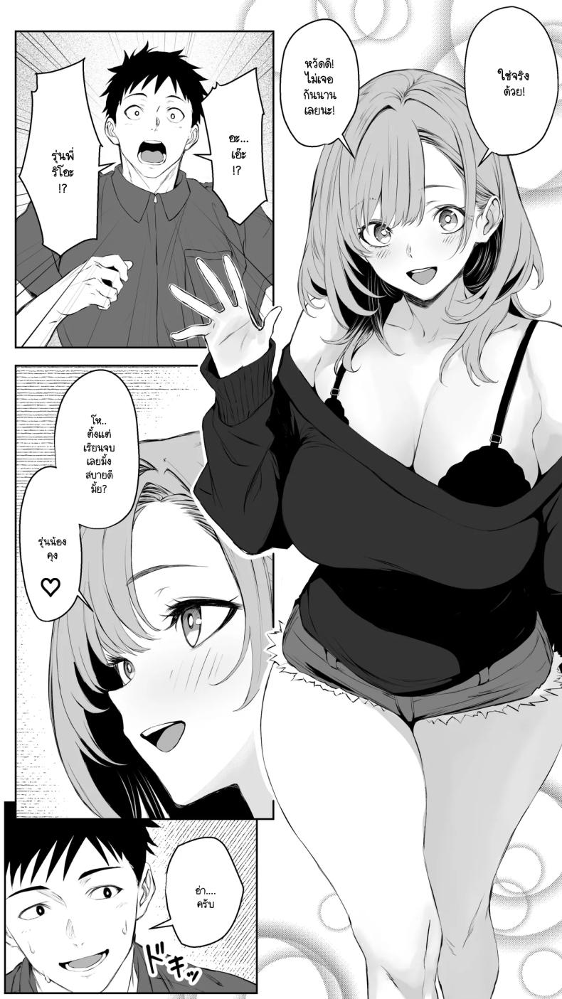 003.jpg