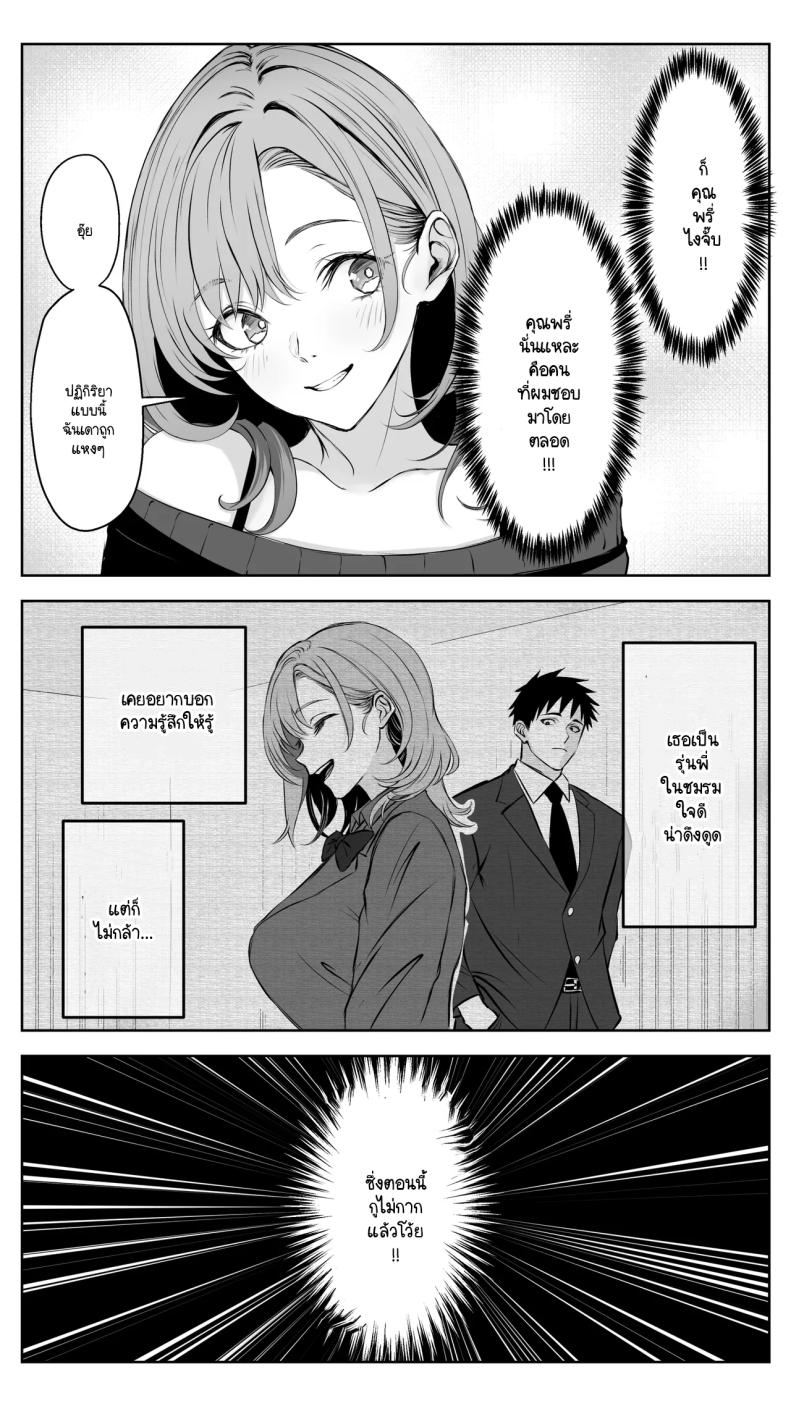 005.jpg
