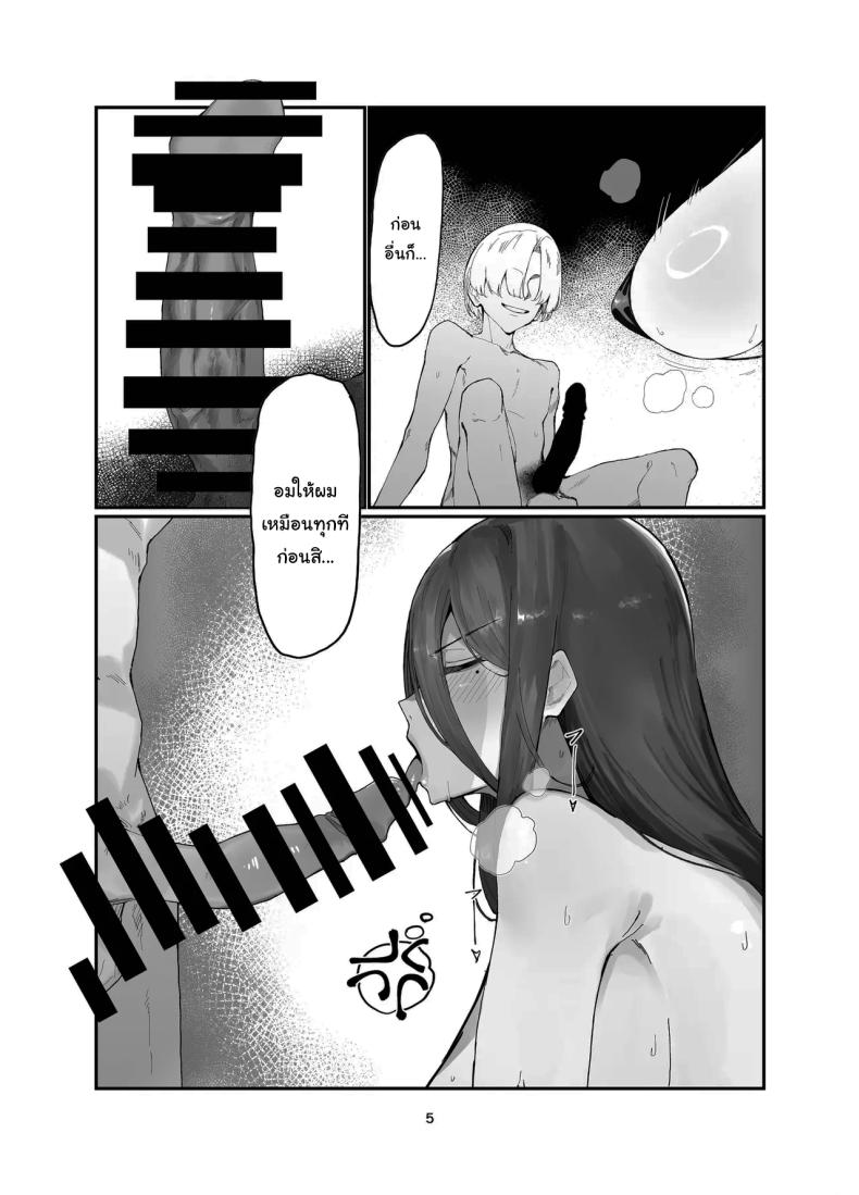 004.jpg