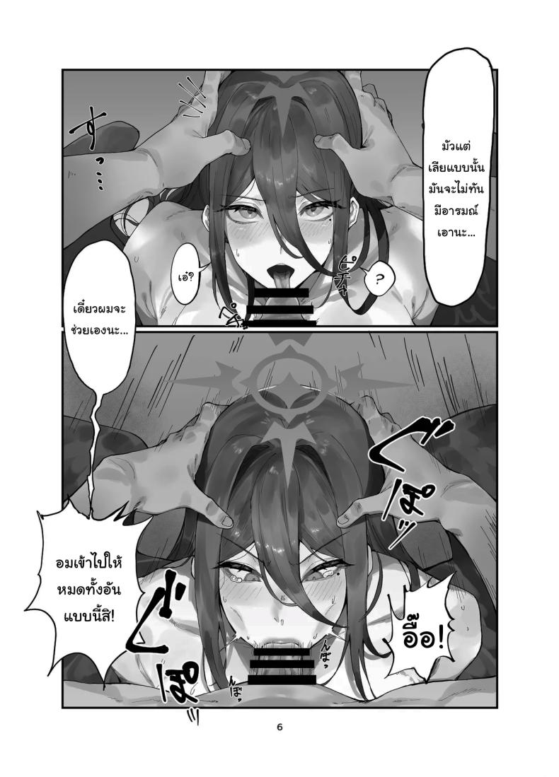 005.jpg