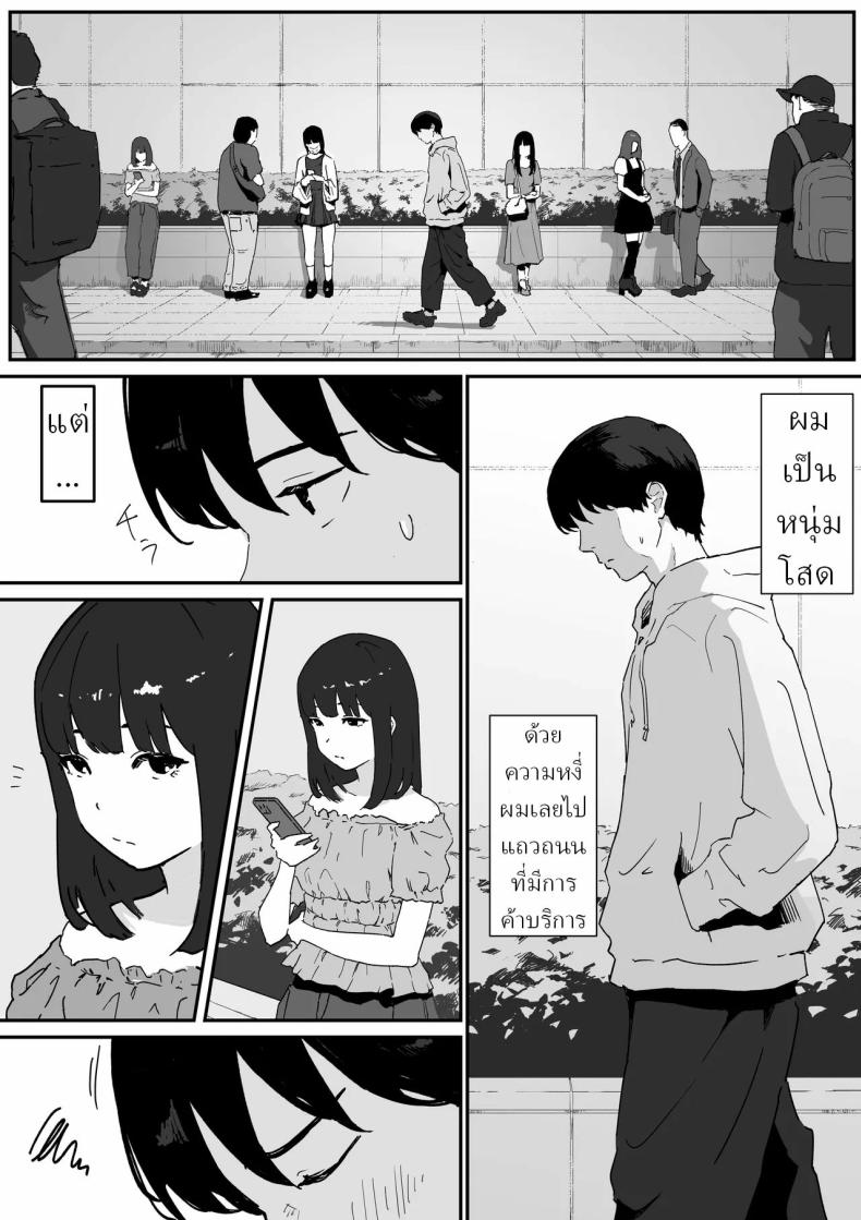 002.jpg