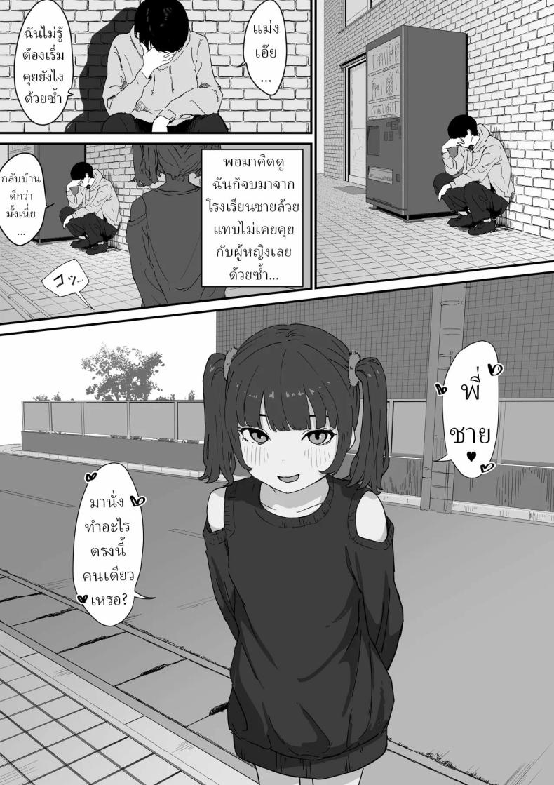 003.jpg